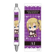 ぎゅぎゅっとボールペン かぐや様は告らせたい～天才たちの恋愛頭脳戦～ 早坂 愛 [キャラクターグッズ]