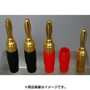金メッキバナナプラグ4個入(ハンダ用) LJ-10B(G)
