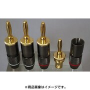 ネジ止金メッキバナナプラグ4個入 LJ-806B(G)
