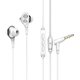 インナーイヤー型 UiiSii DT200 White