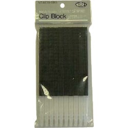 NT45CB-200B [仁礼 しめしめ45結束機用スペアクリップ黒 (200個入)]