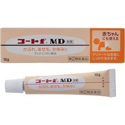 ヨドバシ Com 田辺三菱製薬 コートf Md軟膏 10g 第2類医薬品 しっしん かゆみ 通販 全品無料配達