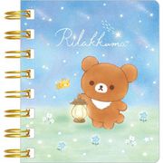 リラックマ リング付箋メモ MW51501