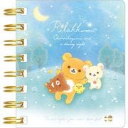 リラックマ リング付箋メモ MW51601