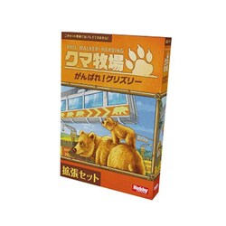 ヨドバシ.com - ホビージャパン Hobby JAPAN クマ牧場 拡張セット 