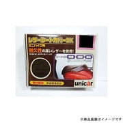 レザーシートカバーDX M3サイズ BS-078