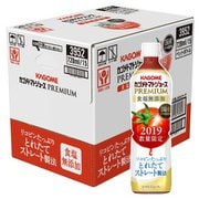 カゴメ トマトジュースプレミアム 食塩無添加 720ml×15本入り