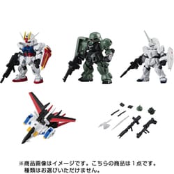 機動戦士ガンダム MOBILE SUIT ENSEMBLE 10 1個 [コレクショントイ]