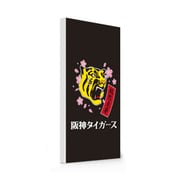 阪神タイガース承認 モバイルバッテリー 4000mAh 6.スカジャン風(シンボル) tig2019-cha6-WH