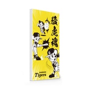 阪神タイガース承認 モバイルバッテリー 4000mAh 8.トラッキー(猛虎魂1.) tig2019-cha8-WH