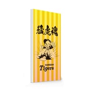 阪神タイガース承認 モバイルバッテリー 4000mAh 9.トラッキー(猛虎魂2.) tig2019-cha9-WH