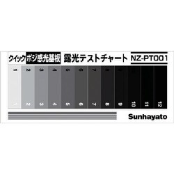 ヨドバシ Com サンハヤト Sunhayato Nz Pt001 サンハヤト 露光テストチャート 通販 全品無料配達