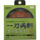 OD100 [チップソージャパン 一刀両断オールダイヤ]