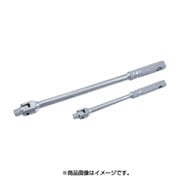 OFH402 [スエカゲ フレックスハンドル4分380]