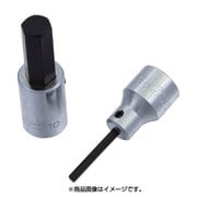 OHX3050 [スエカゲ ヘキサゴンソケット5mm]
