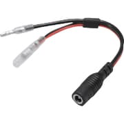 アイコム 電源変換ケーブル OPC-2327