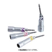 OPS035 [スエカゲ 建築用2ウェイソケット19MM]