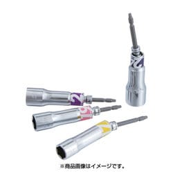 OPS036 [スエカゲ 建築用2ウェイソケット21MM]