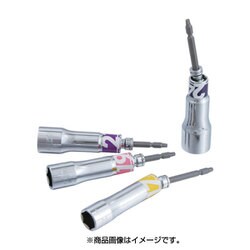 OPS038 [スエカゲ 建築用2ウェイソケット24MM]