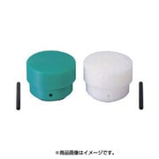OS-110W [OH ショックレスハンマー用替頭#15白]