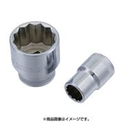 OS3110 [スエカゲ スタンダードソケット11mm]