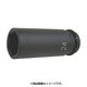 P4H12LLP [HIT 1/2インチ角インパクトソケット超ロング タイプ 12mm]