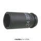 P4H17L [HIT 1/2インチ角 インパクトディープソケット(6角) 17mm]