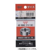 P-50RD-1/2PF [IS パック入 ガスダイス 50径 1/2PF]