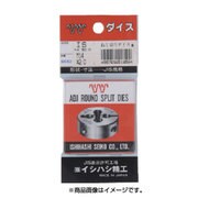 P-50RD-1/2PT [IS パック入 ガスダイス 50径 1/2PT]