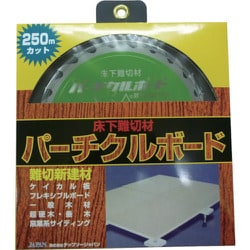 PB-147 [チップソージャパン パーチクルボード用]