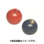 PB25X8B [イマオ プラスチック握り玉]