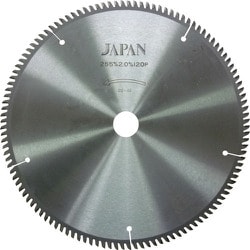 PC255-120 [チップソージャパン プラスチック用]