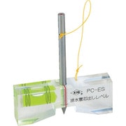 KOD 排水管芯出レベル(管径Φ20~200) PC-ES