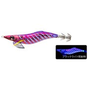 A1753-KVRP [アオリーQ フィンエース 2.5号]