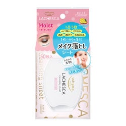 ソフティモラチェスカ 水クレンジングシート モイスト 50P