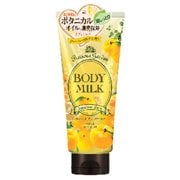 プレシャスガーデン ボディミルク ユズ 200g