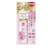 限定 サンカット UVスプレー フローラルマリアージュ