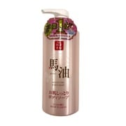 リシャン 馬油しっとりボディソープ 500mL [ボディソープ]