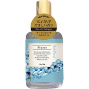 フルーレ オーデコロン ハーブフローラル 50mL
