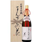 まんさくの花 別格大吟醸 16度 1800ml [日本酒]
