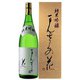 まんさくの花 純米吟醸 16度 1800ml [日本酒]