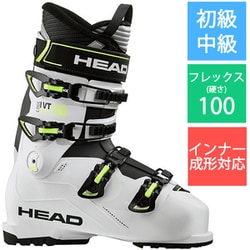 ヨドバシ.com - ヘッド HEAD EDGE LYT 100 609236 WHITE YELLOW 25cm 