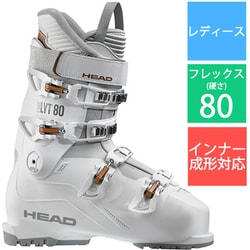 HEAD スキーブーツ EDGE LYT80 ホワイト 女性 23~23.5cm普段靴のサイズをおしえて下さい