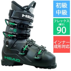 ヨドバシ.com - ヘッド HEAD EDGE LYT 90 609238 BLACK GREEN 26cm [22 