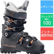 NEXO LYT 100 W 609155 ANTHRACITE/BLACK 24cm [旧モデル スキーブーツ レディース]