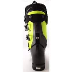 ヨドバシ.com - ヘッド HEAD NEXO LYT 130 609113 ANTHRACITE