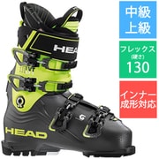 NEXO LYT 130 609113 ANTHRACITE/YELLOW 28cm [旧モデル スキーブーツ 中級・上級]
