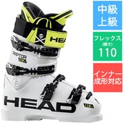 RAPTOR 110 SC WHITE 609034 WT ホワイト 24.5cm [旧モデル スキーブーツ 中級・上級]