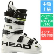 RAPTOR R2 RD white 23.5cm [旧モデル スキーブーツ 中級・上級]