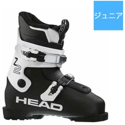 ヨドバシ.com - HEAD ヘッド Z 2 BLACK / WHITE 609565 BK ブラック